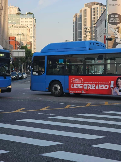 땡겨요