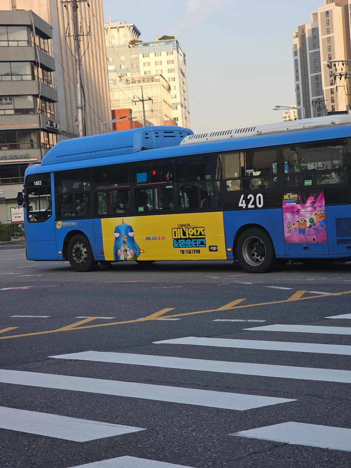 미니언즈 & 몬스터즈 광고 이미지