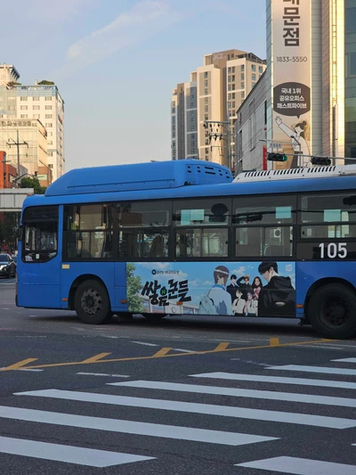 네이버페이
