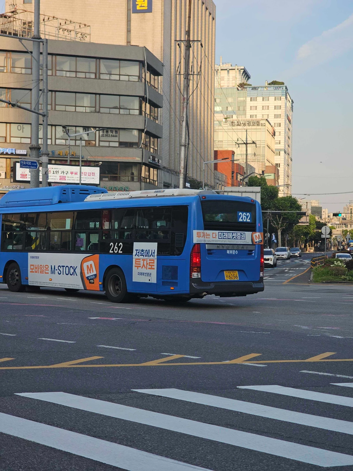 미래에셋증권 광고 이미지