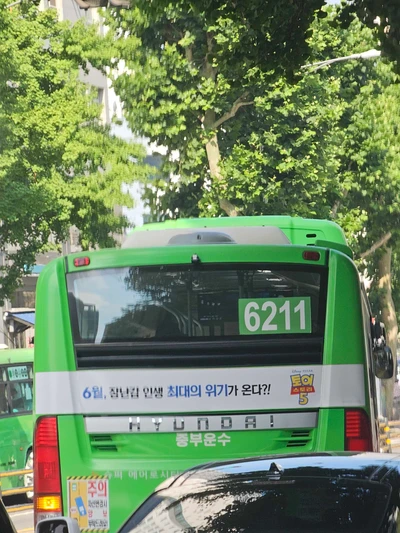 토이스토리5 옥외광고
