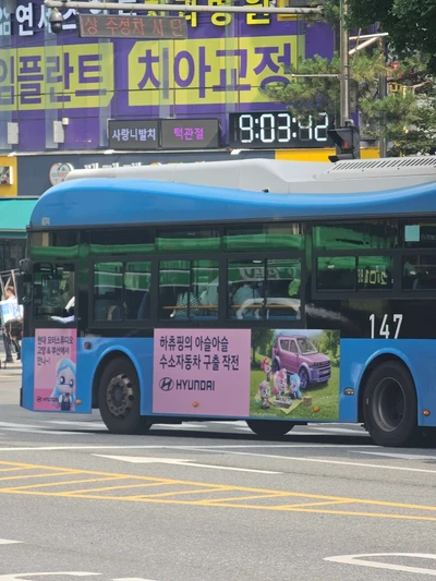 현대자동차 현대 모터스튜디오 고양&부산 옥외광고
