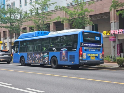 펩시