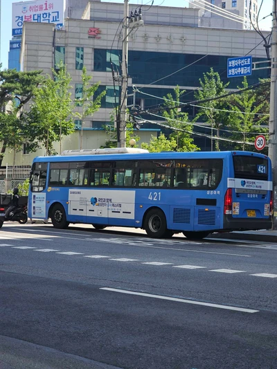 삼성전자
