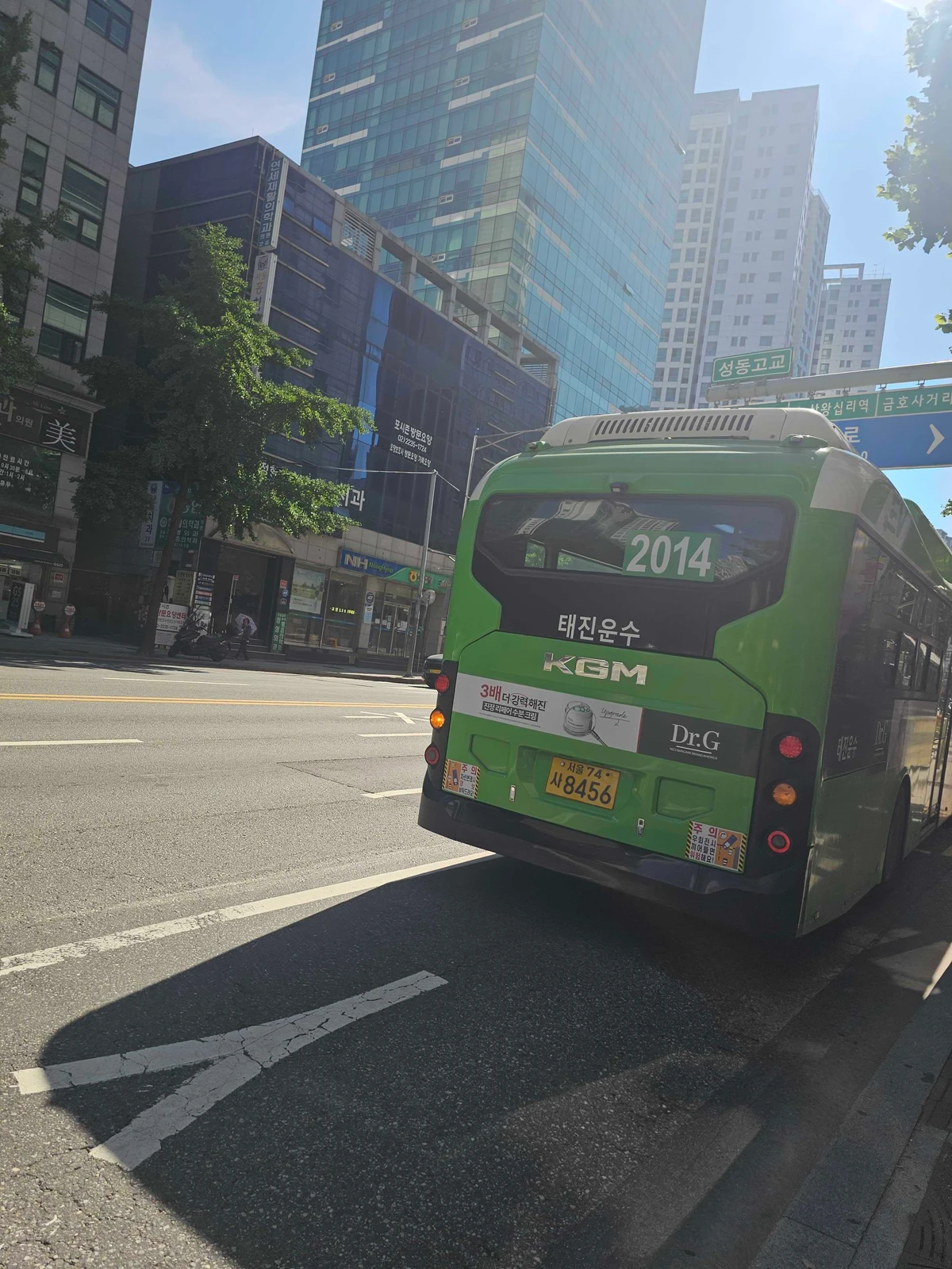 닥터지 광고 이미지
