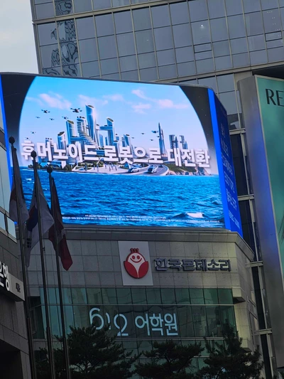 삼성자산운용
