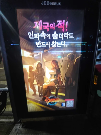 던전앤파이터