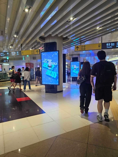 삼성증권