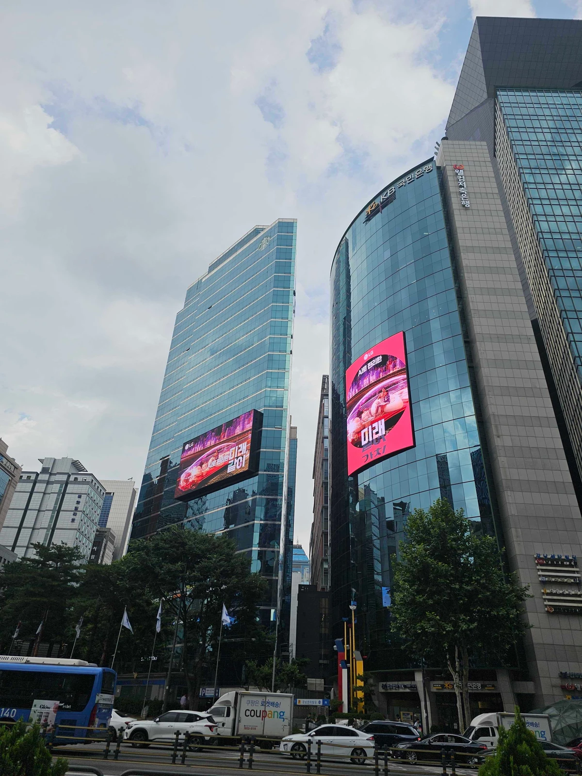 LG 광고 이미지