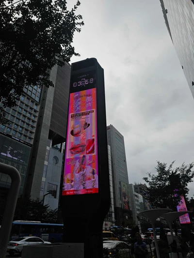 퓌