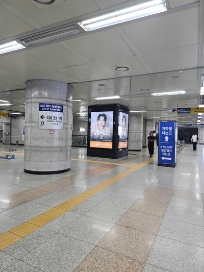 듀오