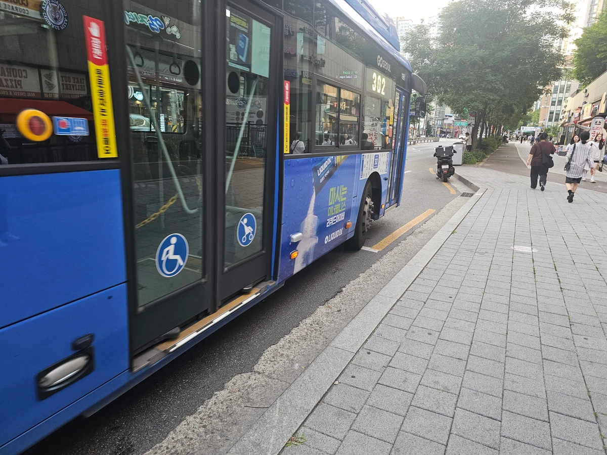 리퀴드아이비 광고 이미지