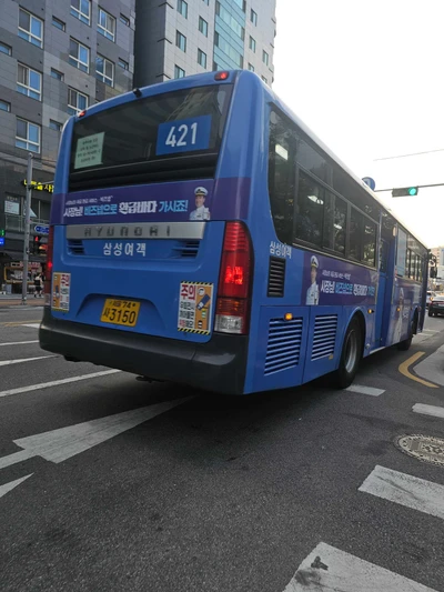 비즈넵