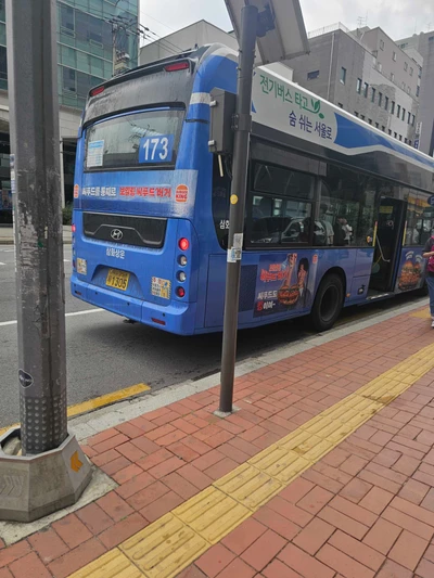 버거킹