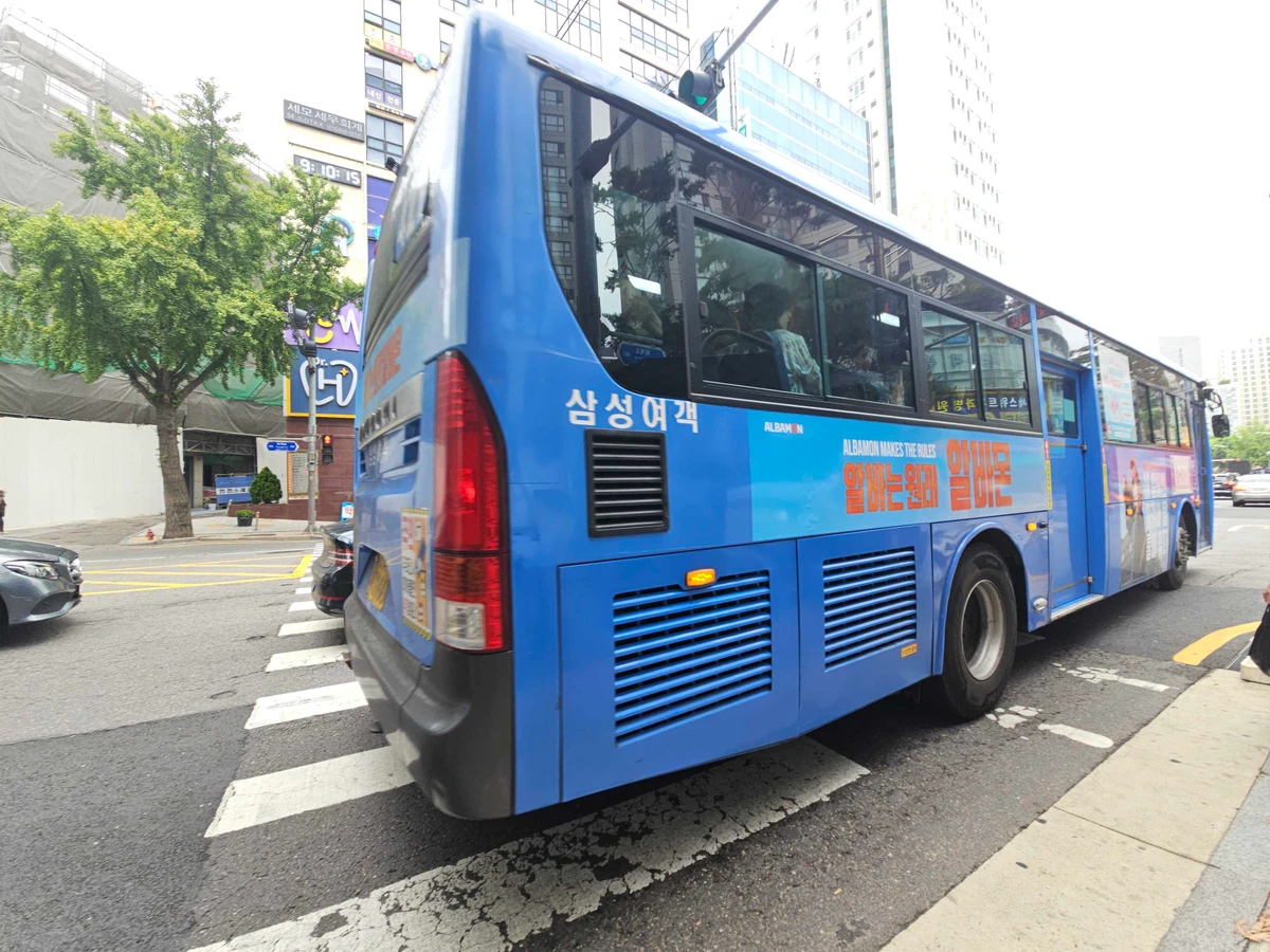 알바몬 광고 이미지