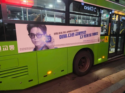 신한은행