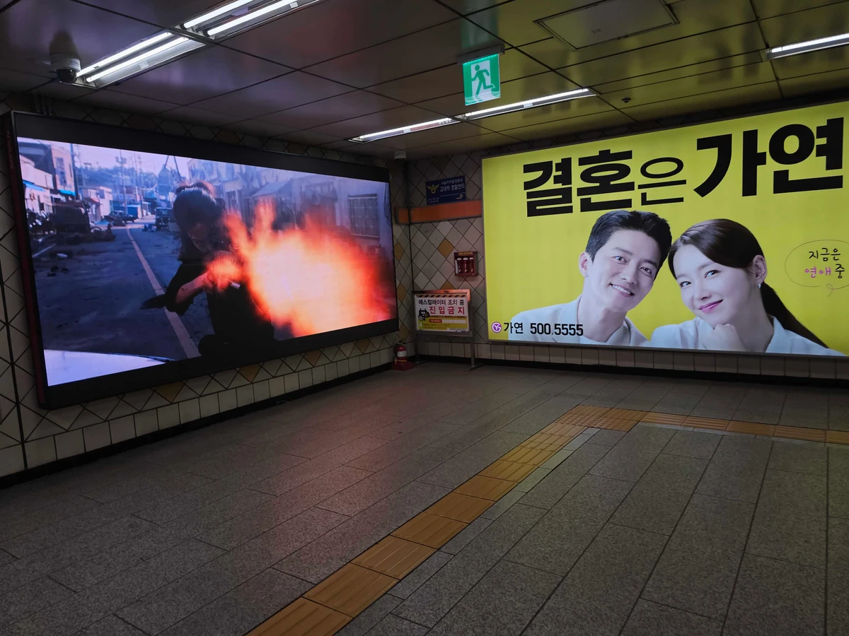 호프 광고 이미지