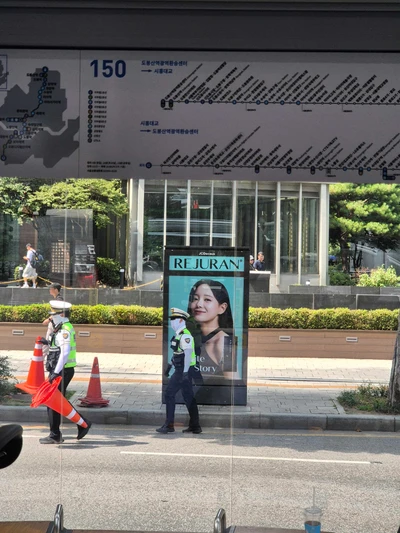 리쥬란