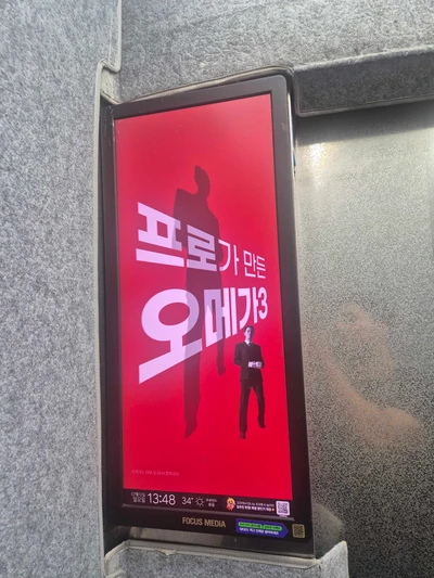 종근당건강