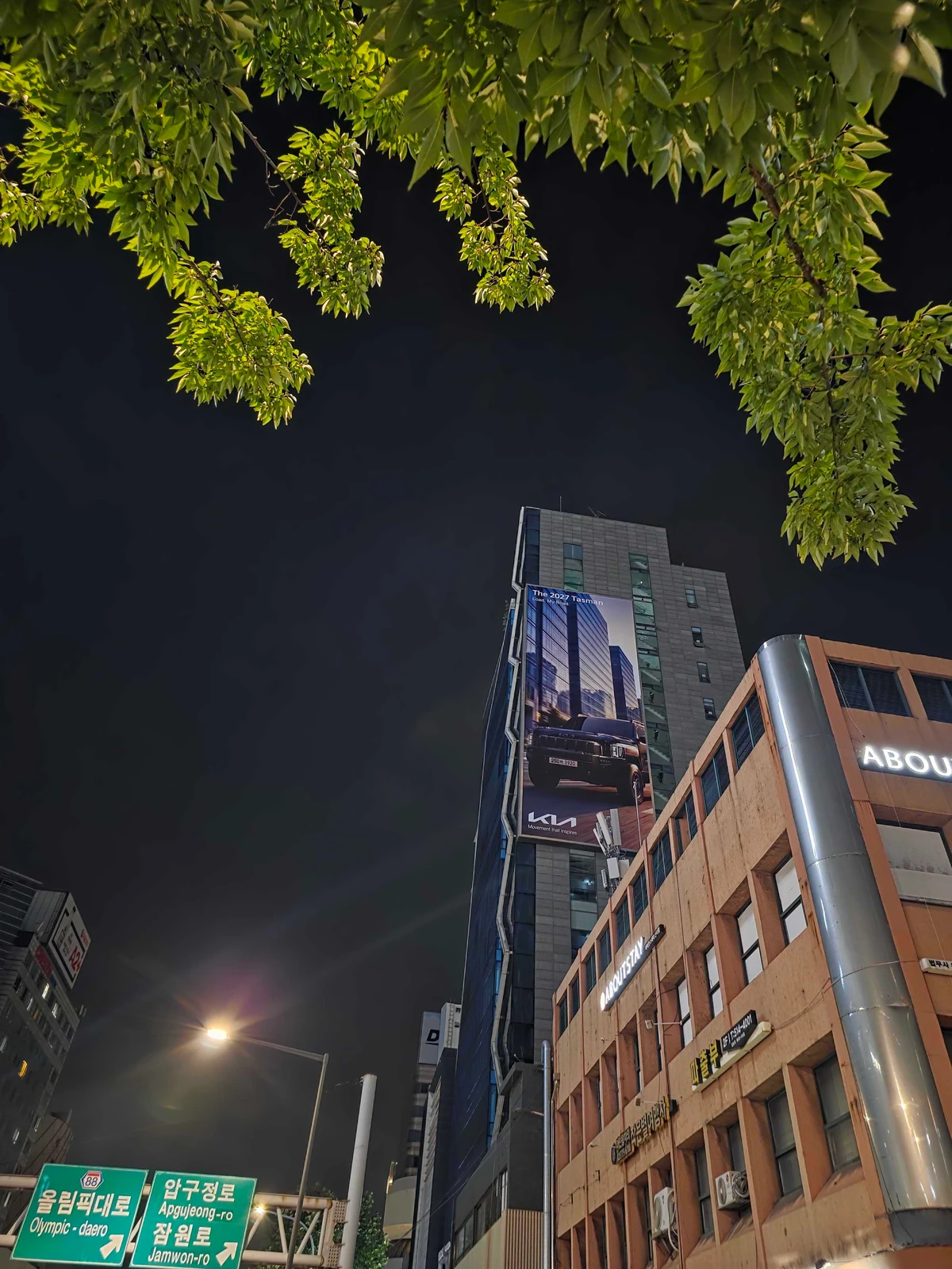 기아 광고 이미지