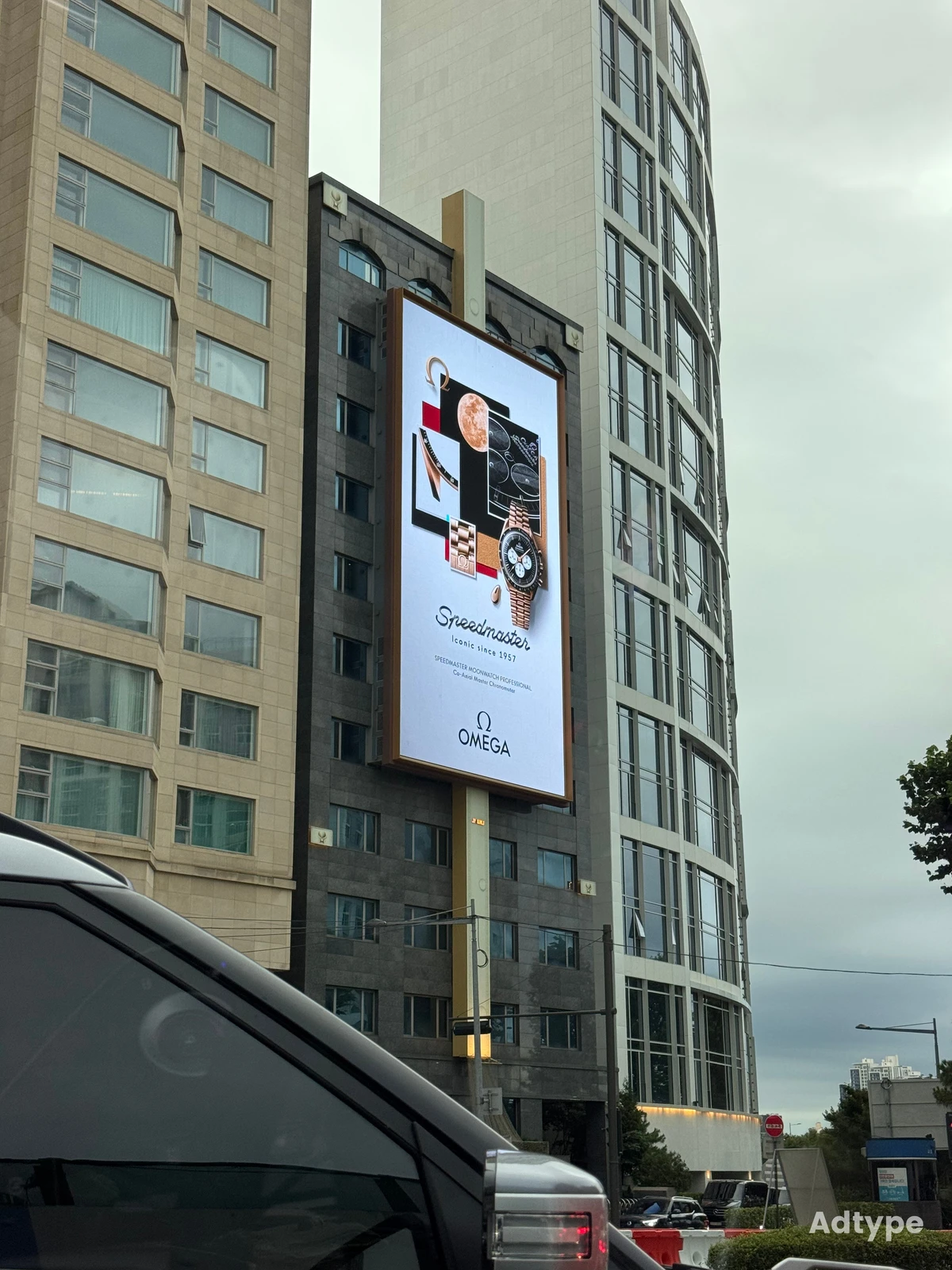 오메가 광고 이미지