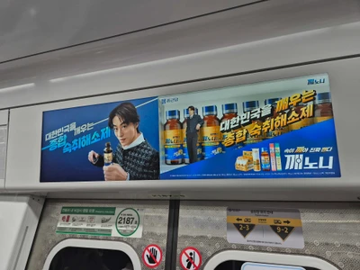 종근당