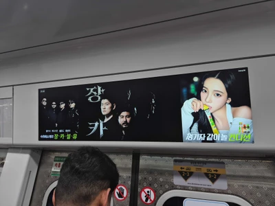 컨디션
