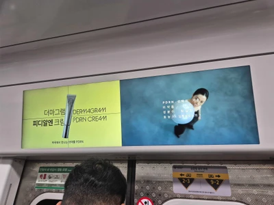종근당