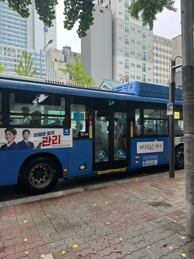신한은행