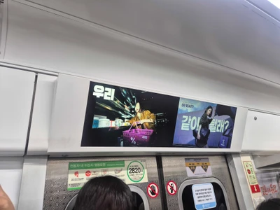 오프뷰티