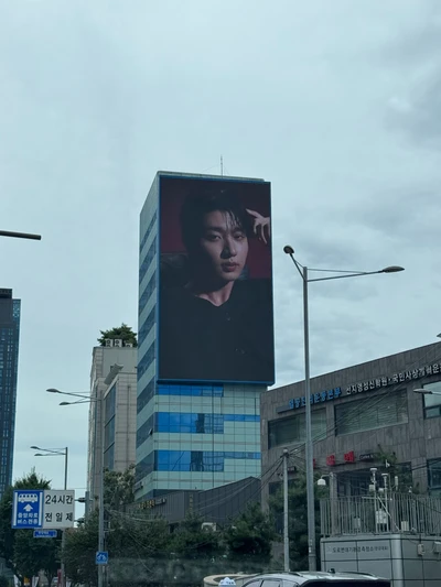 molvany 클렌저 옥외광고