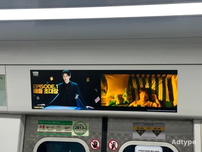 포켓몬