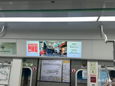 롯데면세점
