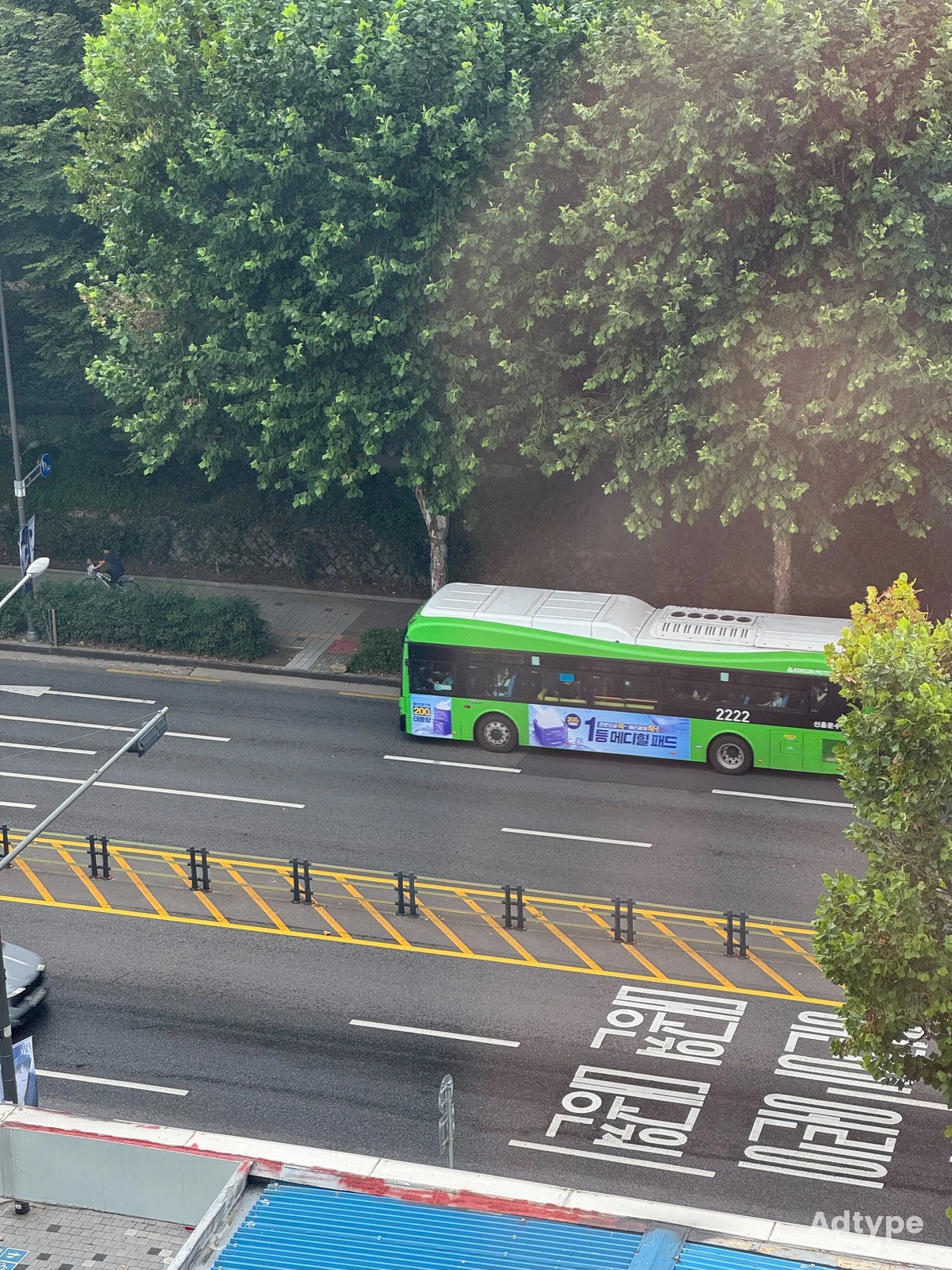 메디힐 광고 이미지