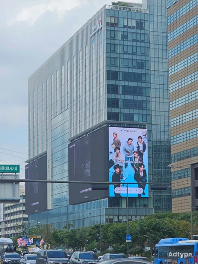 구글 제미나이 옥외광고