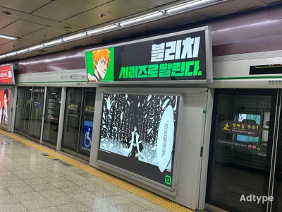 네이버