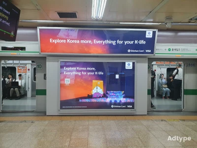 신한은행