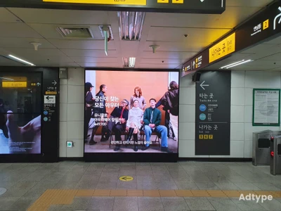 유니클로