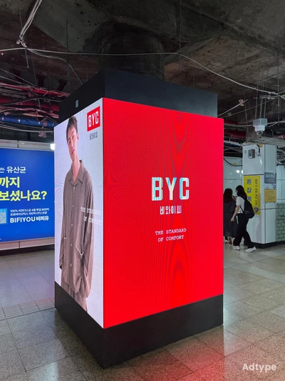 BYC