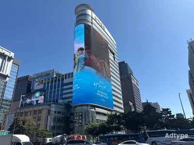 너에게 다이브