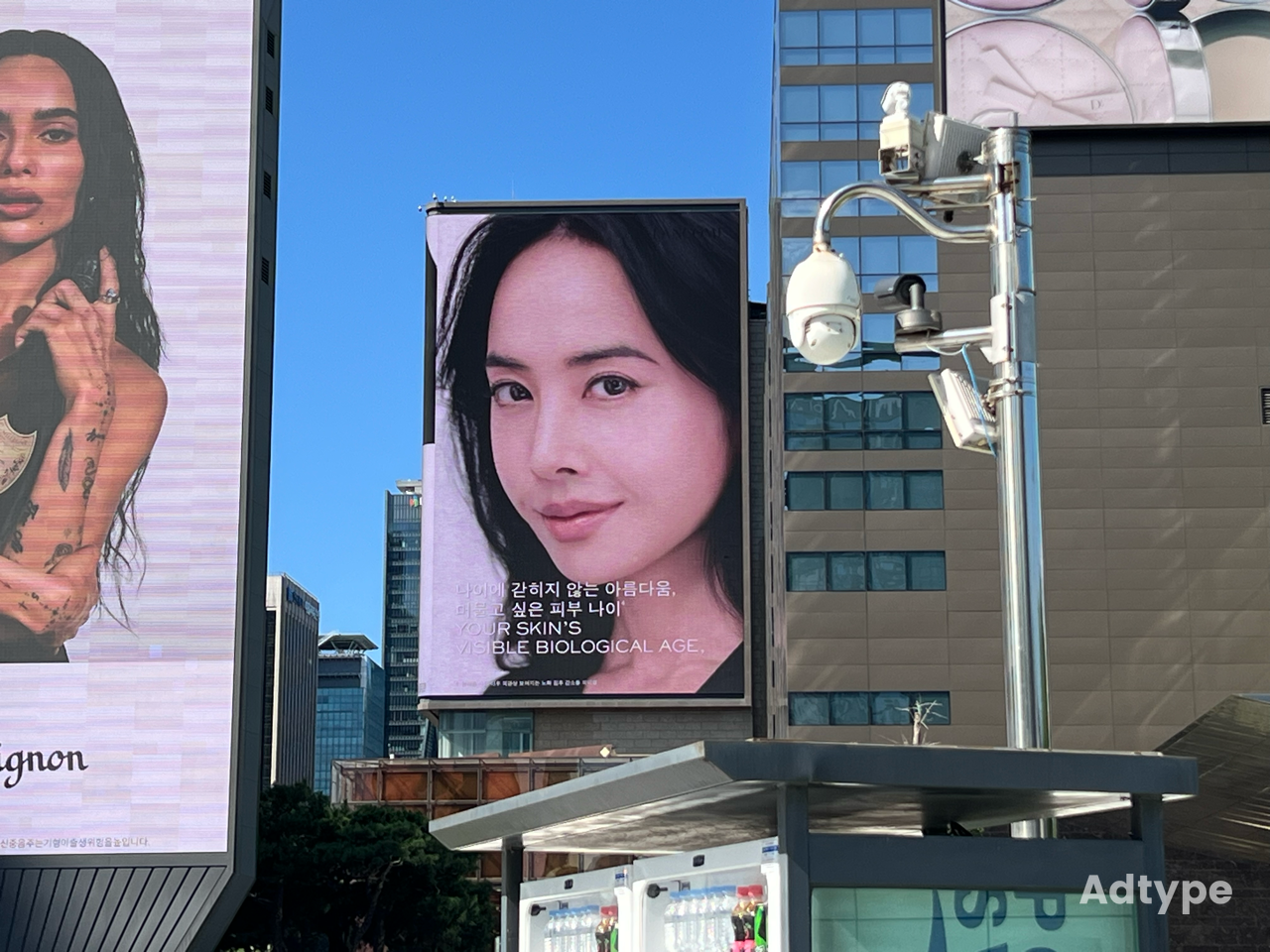 랑콤