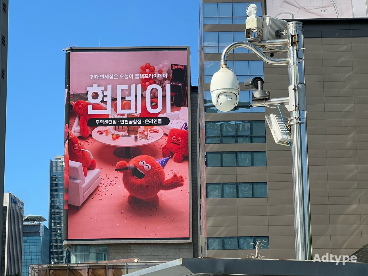 현대백화점 광고 이미지