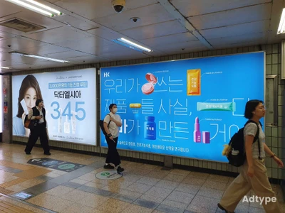 닥터엘시아