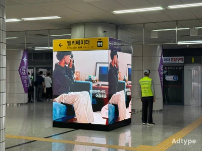 유니클로