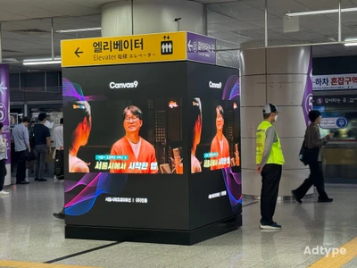 서울배달 땡겨요