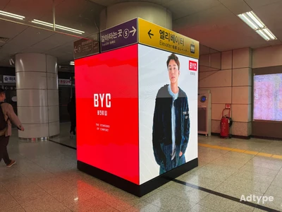BYC