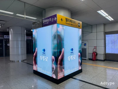 우리투자증권