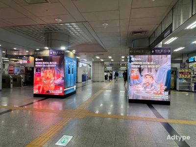 스포티파이