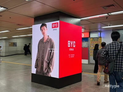 BYC