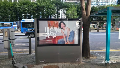 강남언니